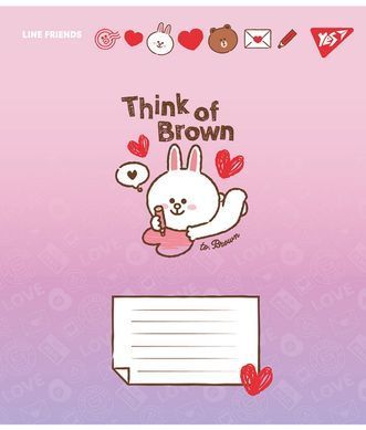 Зошит шкільний Yes Line Friends. Love letter 12 аркушів лінія