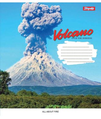 Зошит А5 48 Лін. 1В Volcano