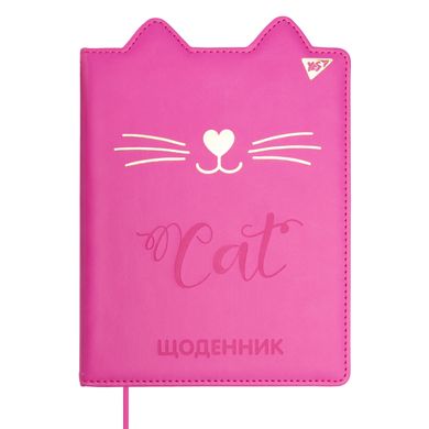 Дневник школьный YES PU жесткий "Cat. Kittyeon" блинтовое тиснение, фольга золото