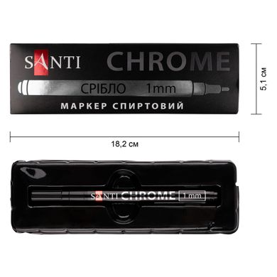 Маркер зеркальный SANTI Chrome, 1 мм, серебро