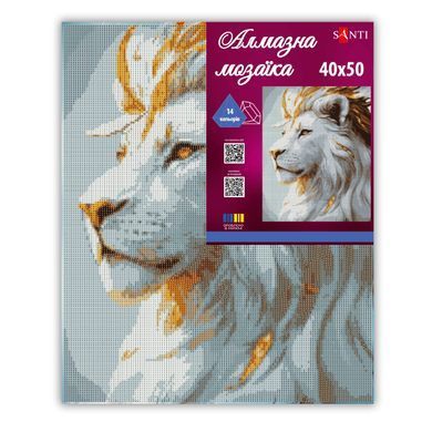 Алмазна мозаїка SANTI "Білий лев", 40*50см на підрамнику