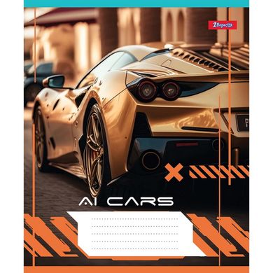 Тетрадь для записей 1Вересня AI cars 48 листов линия