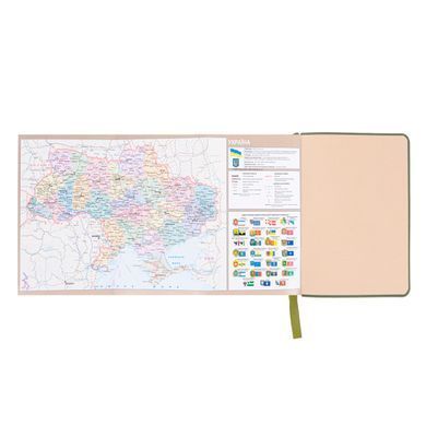Щоденник діловий Leo Planner Prime А6 датований 2027 м'який оливковий 352 сторінки