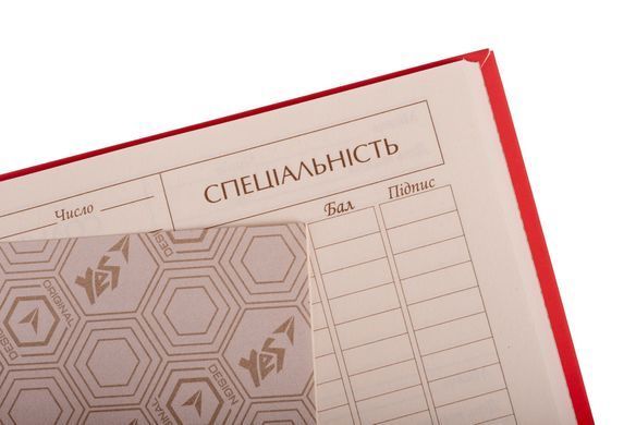 Дневник для музыкальной школы, интегр., софт-тач + УФ-выб. "Stay tuned" YES