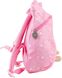 Рюкзак детский YES OX-17, розовый, 20.5*28.5*9.5 6 из 8