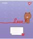Зошит шкільний Yes Line Friends. Love letter 12 аркушів лінія 2 з 6