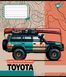 Зошит шкільний Yes Off road vehicle 24 листів клітинка 3 з 6