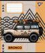 Зошит шкільний Yes Off road vehicle 24 листів клітинка 5 з 6