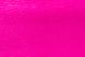 Папір гофрований 1Вересня темно-рожевий 110% (50см*200см) 1 з 2