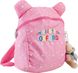 Рюкзак дитячий YES OX-17, рожевий, 20.5*28.5*9.5 1 з 8