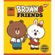 Зошит А5 12 Кл. YES Line Friends 4 з 5