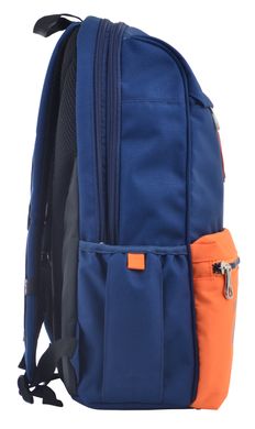 Рюкзак молодіжний YES OX 282, 45*30.5*15, темно-синій