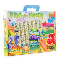 Набір для творчості "Find the match" "Dino Life"