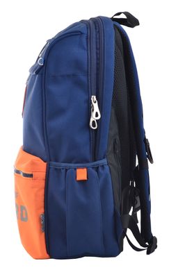 Рюкзак молодіжний YES OX 282, 45*30.5*15, темно-синій