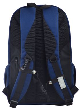 Рюкзак молодежный YES OX 282, 45*30.5*15, темно-синий