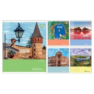 Зошит учнівський загальний Yes Ukraine travel А5 36 аркушів клітинка