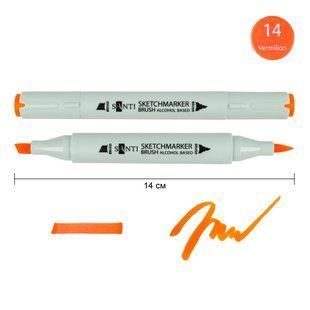 Маркер спиртовой SANTI Brush SA-14 киноварь