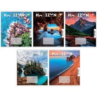 Тетрадь для записей Yes Horizon nature 48 листов линия
