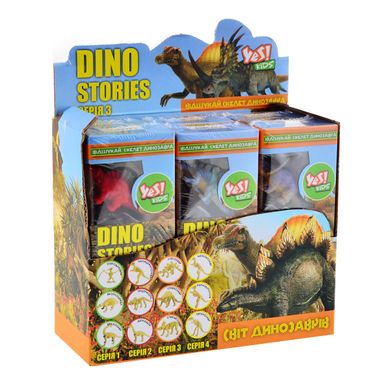 Набір для дитячої творчості "Dino stories 3", розкопки динозаврів