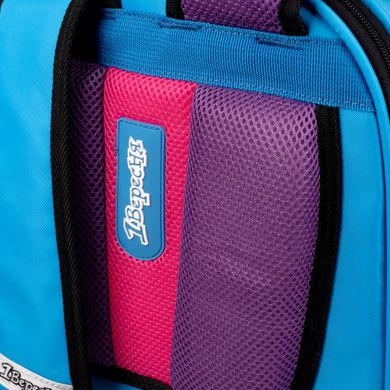 Рюкзак школьный полукаркасный 1Вересня S-97 Pink and Blue