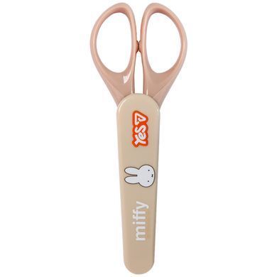 Ножиці Yes Miffy 13 см у футлярі