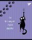 Зошит А5 12 Кл. YES Playful Kitties 5 з 5