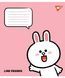 Зошит учнівський шкільний Yes Line Friends Stylish А5 12 аркушів лінія 3 з 6