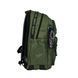 Рюкзак шкільний YES Urban Style TS-47 12 з 18