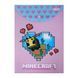Папка-конверт Yes А4 на кнопці Minecraft.Spring Bee вертикальна 1 з 4