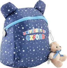 Рюкзак детский YES OX-17, синий, 20.5*28.5*9.5