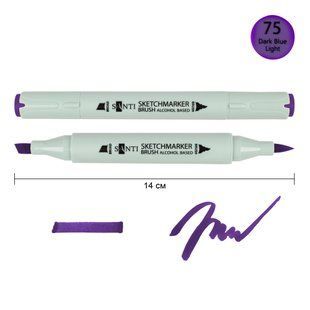 Маркер спиртовой SANTI Brush SA-75 темно-фиолетовый