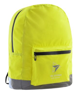 Рюкзак міський YES CITYPACKT-66 "Yellow"