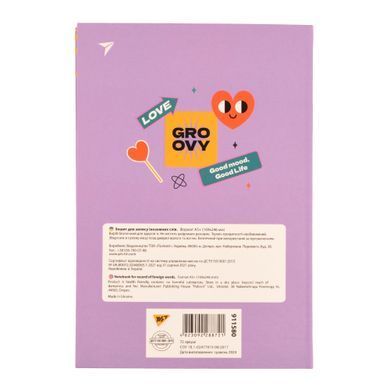 Зошит словник для запису іноземних слів Yes В5 72 аркушів Groovy