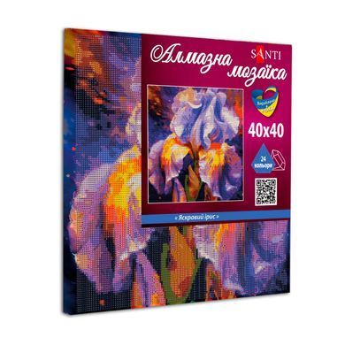 Алмазная мозаика SANTI Яркий ирис, 40*40 см