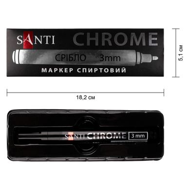 Маркер зеркальный SANTI Chrome, 3 мм, серебро