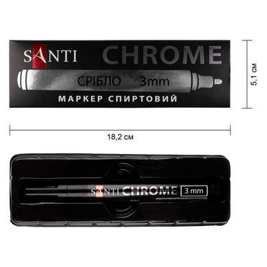 Маркер дзеркальний SANTI Chrome, 3 мм, срібло.