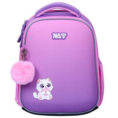 Рюкзак школьный каркасный Yes Kitty in Dream H-100S