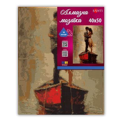Алмазна мозаїка SANTI "Двоє у човні", 40*50см на підрамнику