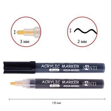 Маркер акриловый SANTI SAC-21 черный 2 мм