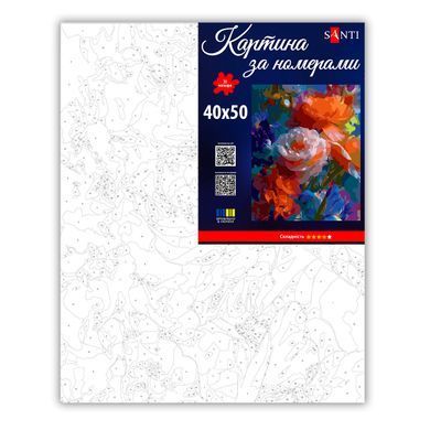 Картина за номерами SANTI Весняний букет 40х50 см