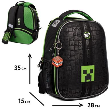 Рюкзак школьный каркасный Yes Minecraft H-100