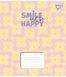 Зошит шкільний Yes Smile and be happy 24 листів клітинка 3 з 6