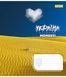 Зошит шкільний 1B Ukraine at every moment 18 листів клітинка 5 з 6