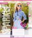 Зошит шкільний Yes Barbie 12 листів клітинка 6 з 6