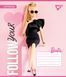 Зошит шкільний Yes Barbie 12 листів клітинка 4 з 6