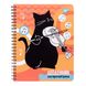 Дневник для музыкальной школы "Black cat" спираль УФ-выб. YES 1 з 4