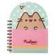 Блокнот Yes В6+ подвійна cпіраль з пластиковою кішенею Pusheen крапка 1 з 4
