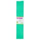 Папір гофрований 1Вересня яскраво-зелений 55% (50 см * 200 см) 1 з 2