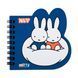 Блокнот фигурный Yes Miffy Blue 100x100 30 листов клетка 1 из 3