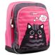 Рюкзак шкільний SMART H-55 "Cat rules", рожевий/чорний 1 з 4